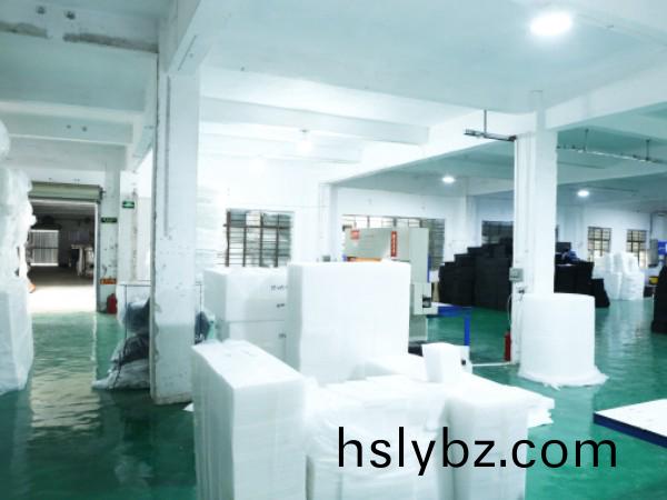 廠房(fang)環(huán)境