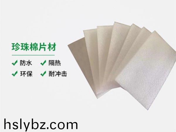 産品(pin)展(zhan)示