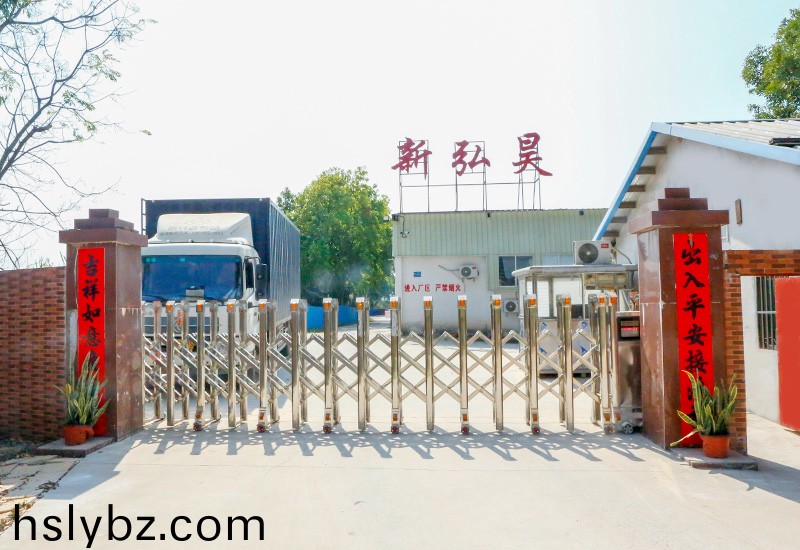 珎(zhen)珠棉捲材的特性及用(yong)途介紹